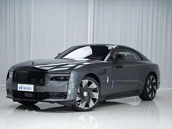 Shining 2024 Standard Type купить на сайте DeffCars