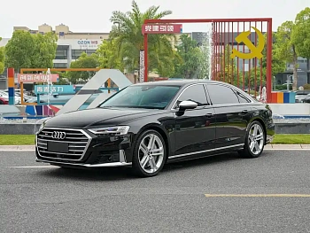 Audi S8 2021 S8L 4.0TFSI quattro купить на сайте DeffCars