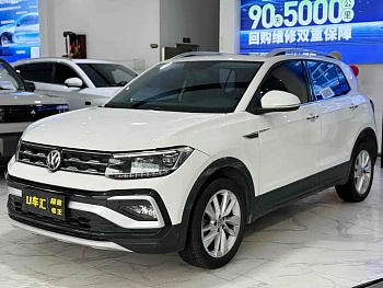 Tukai 2019 1.5L automatic comfort version купить на сайте DeffCars
