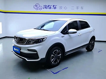 Vision X3 2019 upgraded version 1.5L manual elite type купить на сайте DeffCars
