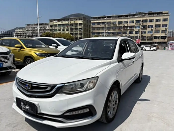 Vision 2018 1.5L automatic premium model купить на сайте DeffCars