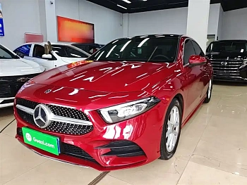 Mercedes-Benz A-Class 2020 A 200 L Sports Sedan купить на сайте DeffCars