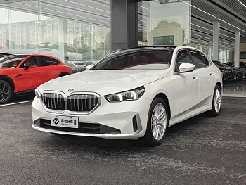 BMW 5 Series 2024 525Li Luxury Package купить на сайте DeffCars