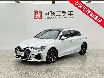 Audi A3 2021 Sportback 35 TFSI Fashionable and Sporty купить по цене 2 059 117 ₽  на сайте DeffCars