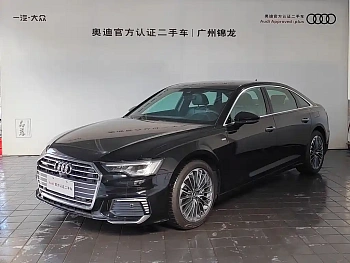 Audi A6L New Energy 2020 55 TFSI e quattro купить на сайте DeffCars
