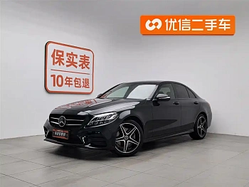 Mercedes-Benz C-Class 2020 facelift C 260 sports version купить на сайте DeffCars