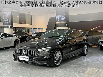 Mercedes-Benz C-Class AMG 2024 facelift AMG C 43 4MATIC купить на сайте DeffCars