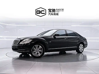 Mercedes-Benz S-Class 2011 S 500 L CGI 4MATIC купить на сайте DeffCars