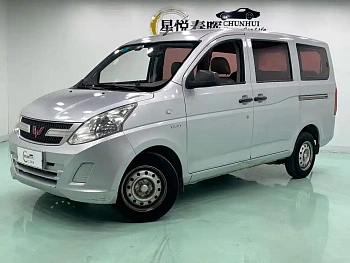 Rongguang V 2016 1.5L practical model купить на сайте DeffCars