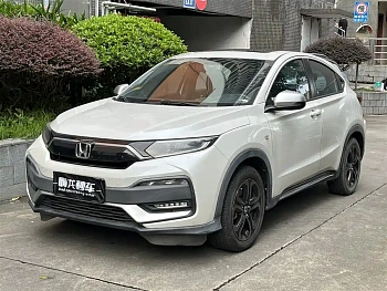 Honda XR-V 2019 220TURBO CVT Deluxe Edition Guo VI купить по цене 2 017 045 ₽  на сайте DeffCars