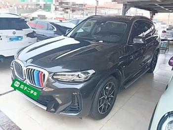 BMW X3 2022 Modified xDrive25i M Sport Kit купить на сайте DeffCars