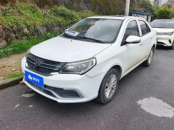 King Kong 2016 1.5L manual elite model купить на сайте DeffCars