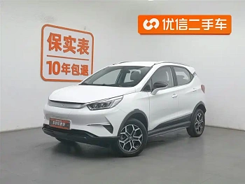 Yuan Pro 2021 Want to Love Life Edition Yuan Pro 2021 Want to Love Life Edition купить по цене 1 668 438 ₽  на сайте DeffCars