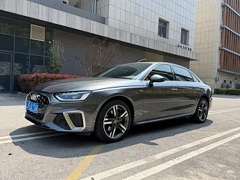 Audi A4L 2021 40 TFSI Advanced Life Edition купить на сайте DeffCars