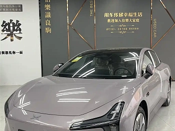 Xpeng MONA M03 2025 model 515 long battery life Plus купить на сайте DeffCars