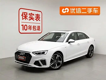 Audi A4L 2020 40 TFSI luxury and dynamic model купить на сайте DeffCars