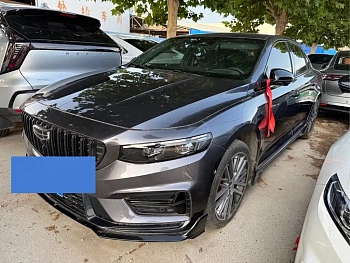 Xingrui 2024 2.0TD Xiaohan Edition купить на сайте DeffCars