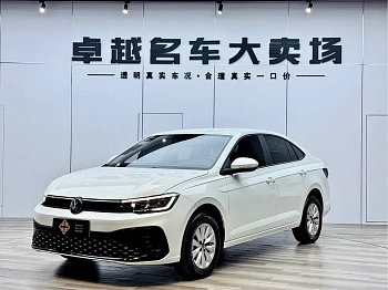 Lavida 2023 new 1.5L automatic new version купить по цене 2 050 188 ₽  на сайте DeffCars