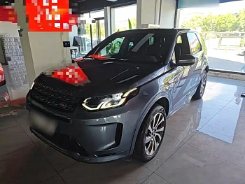 Discovery Sport 2021 249PS R-Dynamic S Performance Edition купить на сайте DeffCars