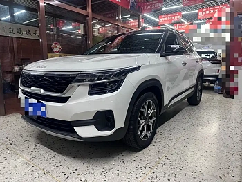 KX3 Propao 2021 1.5L CVT Trendy Edition купить на сайте DeffCars