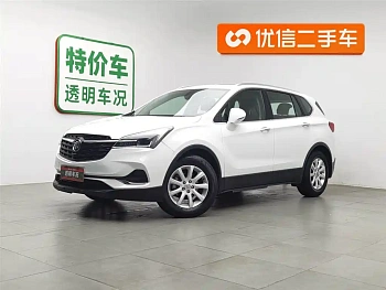 Envision Plus 2020 20T Two-wheel drive luxury model купить по цене 1 916 023 ₽  на сайте DeffCars