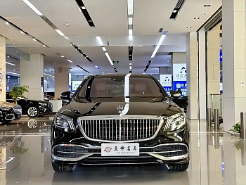 Maybach S-Class 2019 S 450 4MATIC купить на сайте DeffCars
