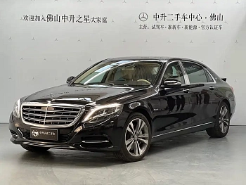 Maybach S-Class 2015 S 400 4MATIC купить на сайте DeffCars