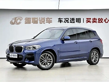 BMW X3 2019 xDrive30i leading M sports package купить на сайте DeffCars