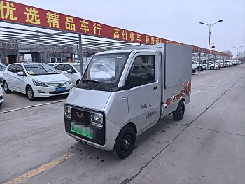 Wuling E10 2023 Practical Model купить на сайте DeffCars