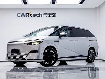 Xpeng X9 2024 640 four-wheel drive high performance Max купить на сайте DeffCars