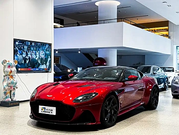 Aston Martin DBS 2019 DBS Superleggera V12 Coupe купить на сайте DeffCars