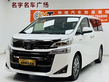 Wilfa 2023 Crown Dual Engine 2.5L HV Deluxe Edition купить на сайте DeffCars