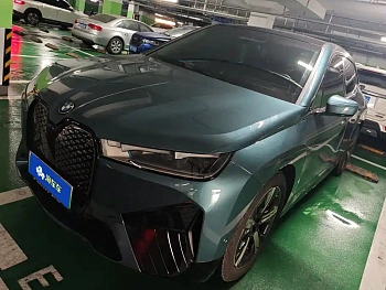 BMW iX 2022 xDrive40 купить на сайте DeffCars