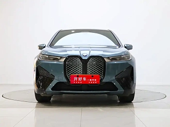 BMW iX 2023 xDrive40 купить на сайте DeffCars