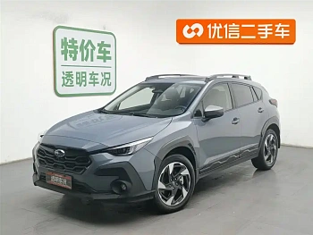 Xubao 2024 2.5i AWD flagship version EyeSight купить на сайте DeffCars