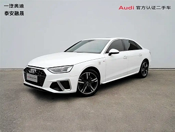 Audi A4L 2020 40 TFSI luxury and dynamic model купить на сайте DeffCars
