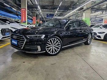 Audi A8 2021 A8L 50 TFSI quattro comfort type купить на сайте DeffCars