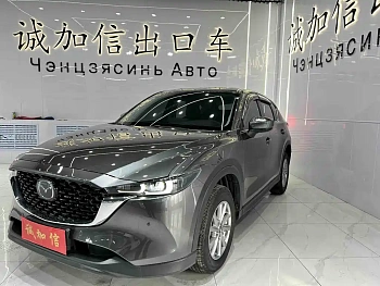 Mazda CX-5 2022 2.0L automatic two-wheel drive smart model купить на сайте DeffCars