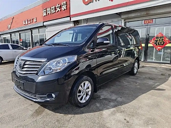 Lingzhi PLUS 2021 2.0L manual luxury model 7 seats купить на сайте DeffCars