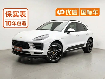 Macan 2021 Macan 2.0T купить на сайте DeffCars