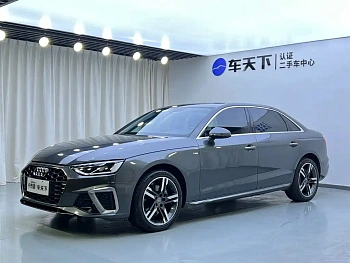Audi A4L 2020 40 TFSI luxury and dynamic model купить на сайте DeffCars