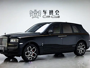 Cullinan 2024 Black Badge купить на сайте DeffCars