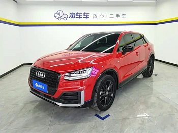 Audi Q2L 2020 35 TFSI aggressive and dynamic model купить на сайте DeffCars