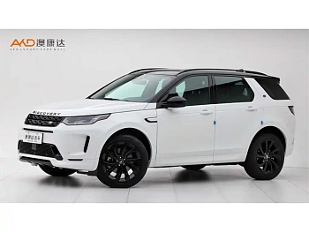 Discovery Sport/2.0T/22 models/249PS R-Dynamic S performance version 5 seats купить на сайте DeffCars