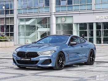 BMW 8 Series 2019 840i Coupe M Sport Package купить на сайте DeffCars