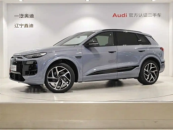 Audi Q6L e-tron 2026 first pilot version купить на сайте DeffCars