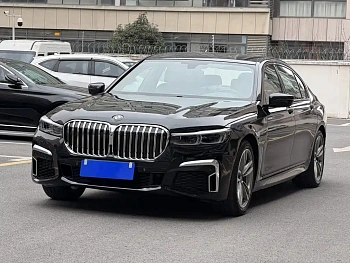 BMW 7 Series 2018 730Li Leading M Sports Package купить на сайте DeffCars