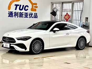 Mercedes-Benz CLE 2025 CLE 260 Coupe купить на сайте DeffCars