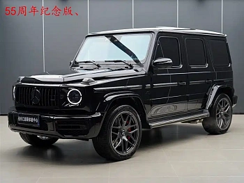 Mercedes-Benz G-Class AMG 2022 AMG G 63 55th Anniversary Edition купить на сайте DeffCars