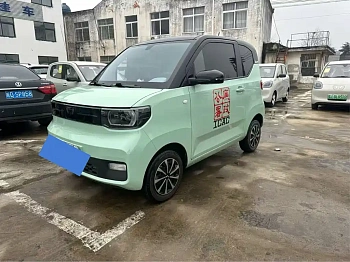 Hongguang MINIEV 2022 Macaron Fashion Lithium Iron Phosphate купить на сайте DeffCars